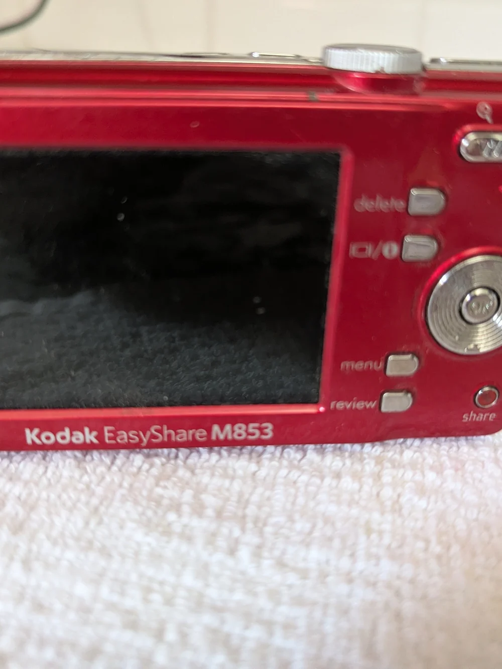Kodak EasyShare M853 Compact Digital Camera - Red